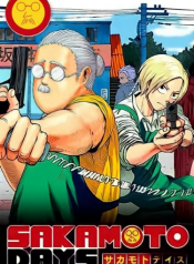 Sakamoto Days –